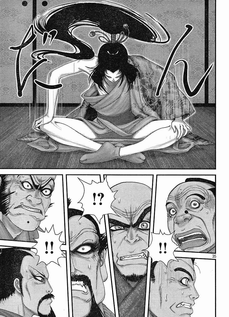 Page 33 Chapter 1 Yama Fu-Tang