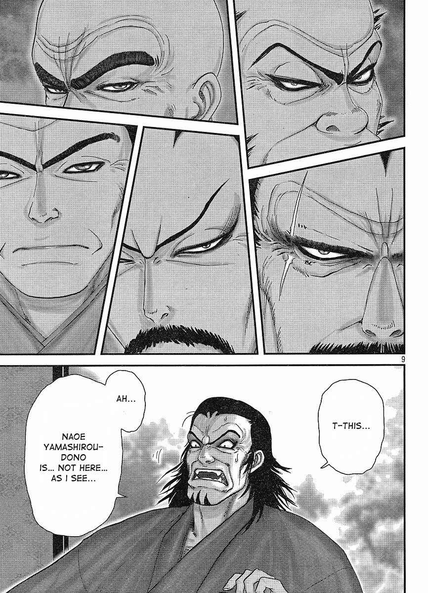 Page 8 Chapter 1 Yama Fu-Tang