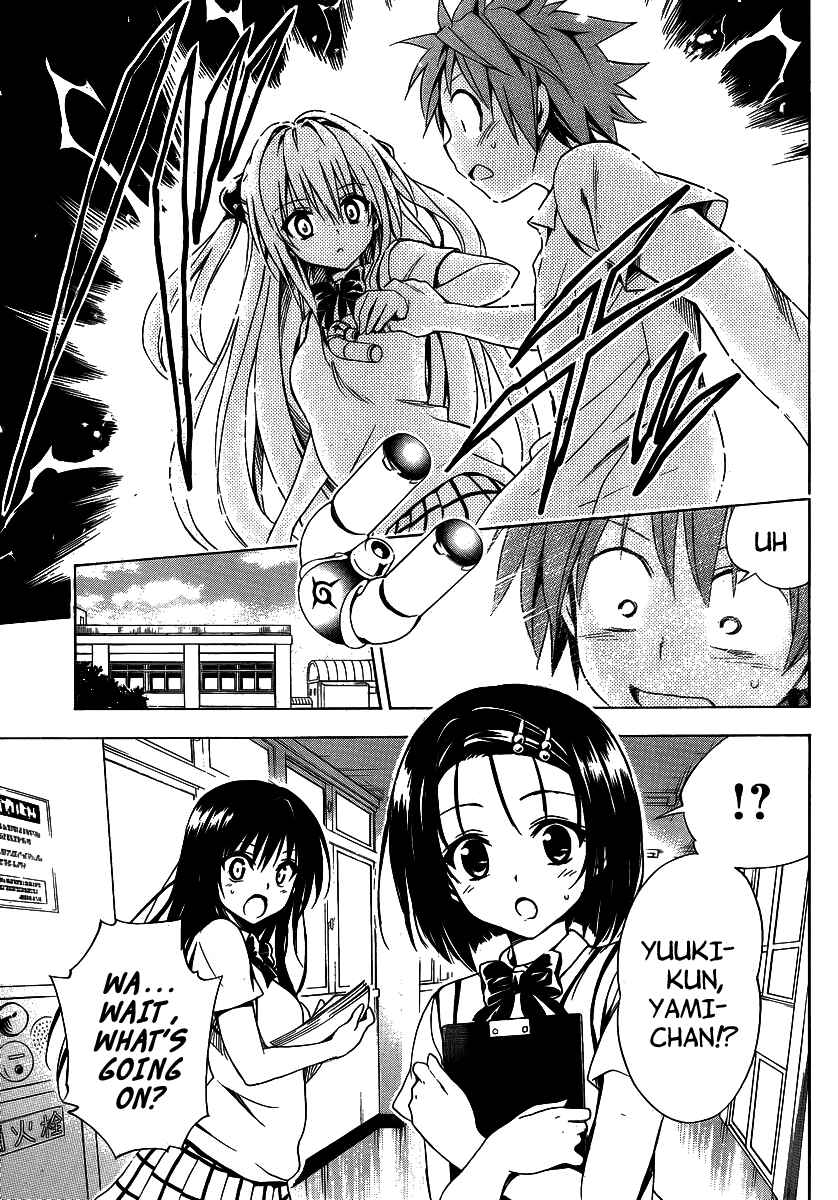 Page 10 Chapter 13 To Love Ru Darkness