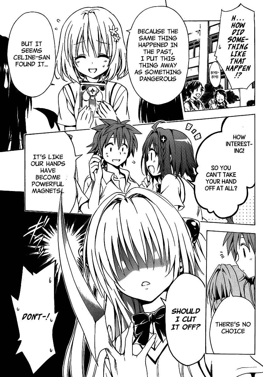 Page 12 Chapter 13 To Love Ru Darkness