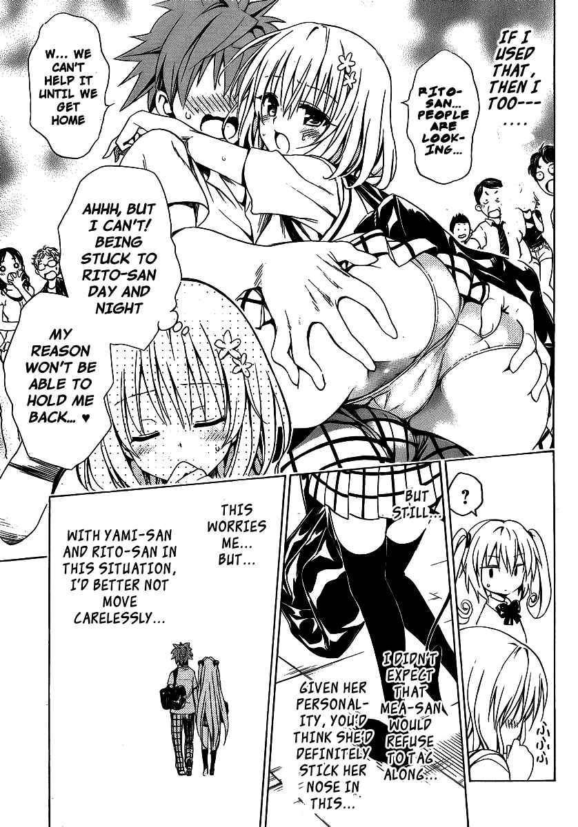 Page 18 Chapter 13 To Love Ru Darkness