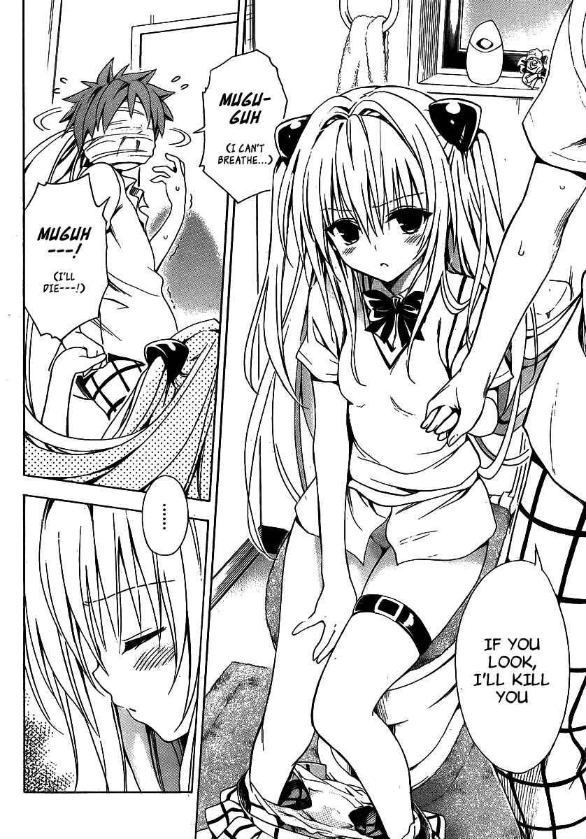 Page 21 Chapter 13 To Love Ru Darkness