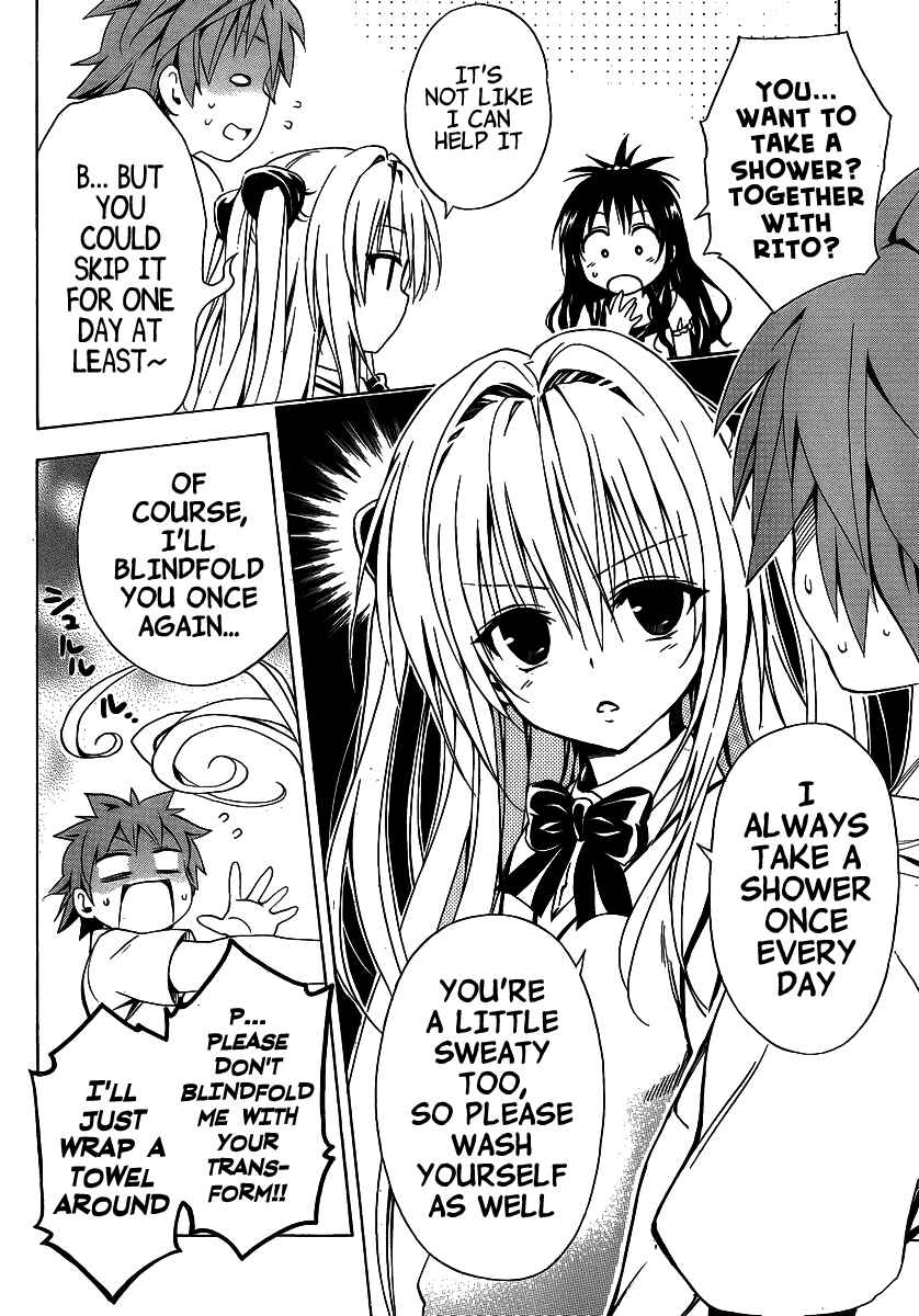 Page 23 Chapter 13 To Love Ru Darkness