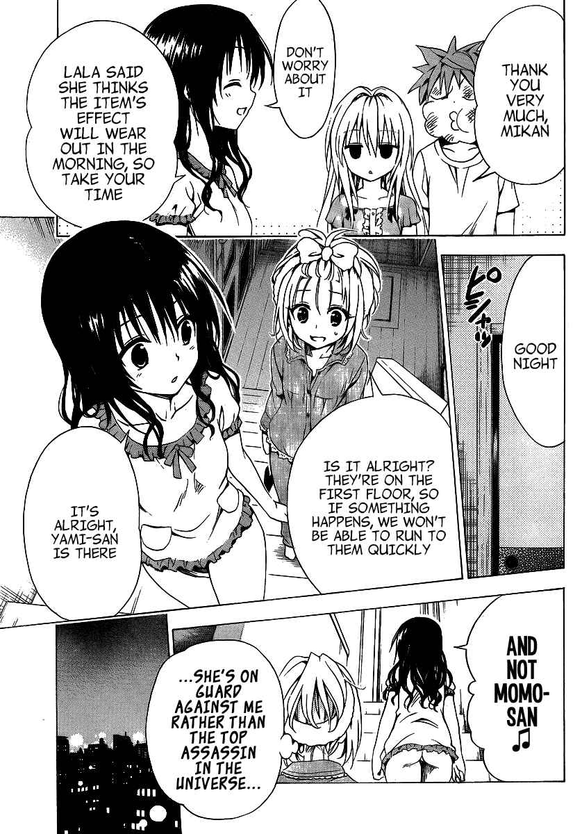 Page 36 Chapter 13 To Love Ru Darkness