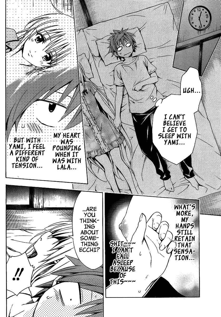 Page 37 Chapter 13 To Love Ru Darkness
