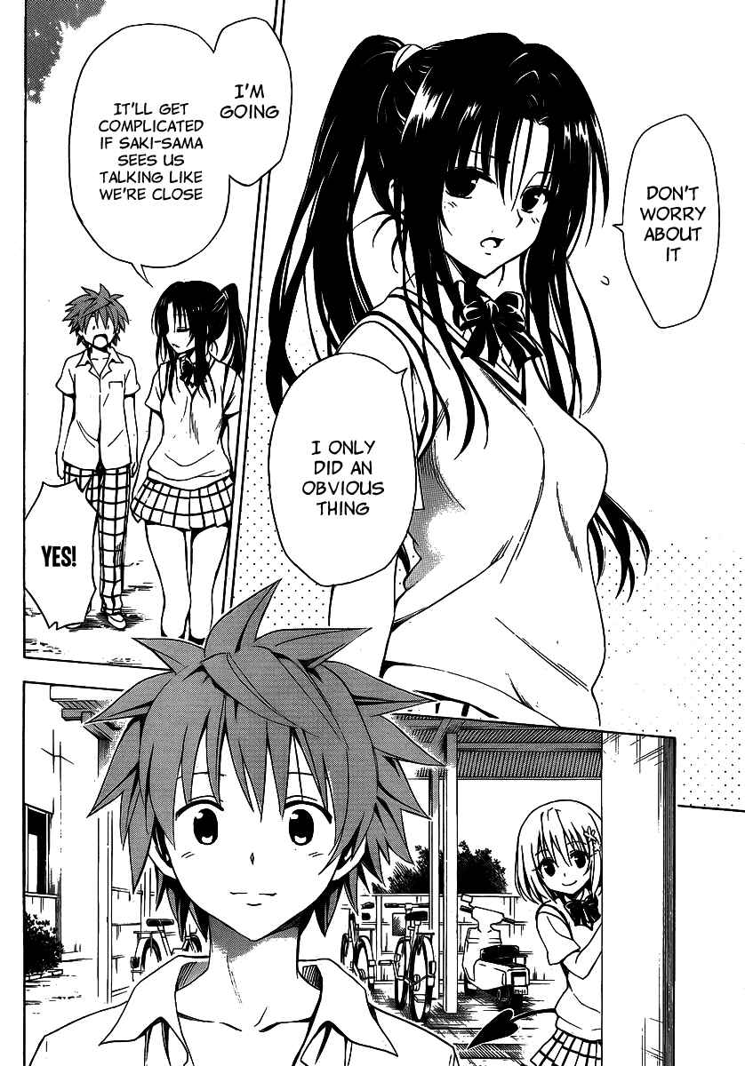 Page 7 Chapter 13 To Love Ru Darkness