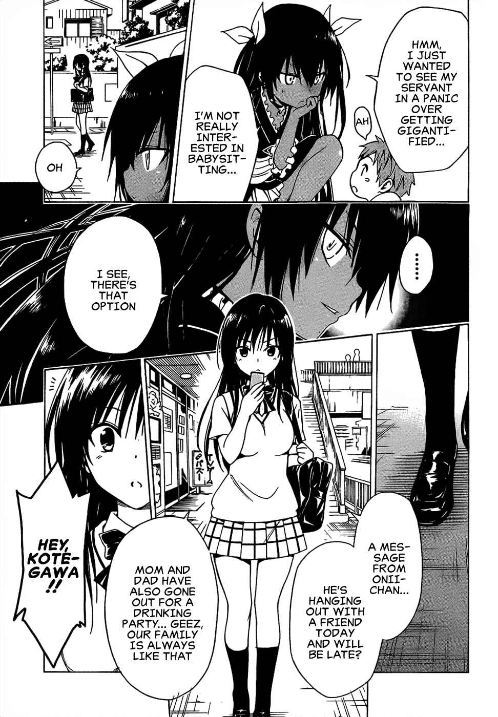 Page 15 Chapter 51 To Love Ru Darkness