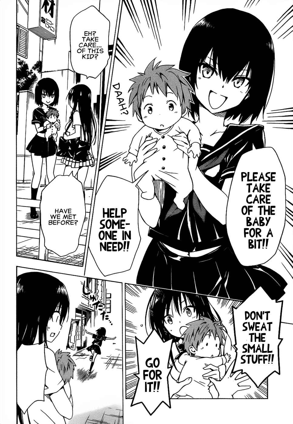 Page 16 Chapter 51 To Love Ru Darkness