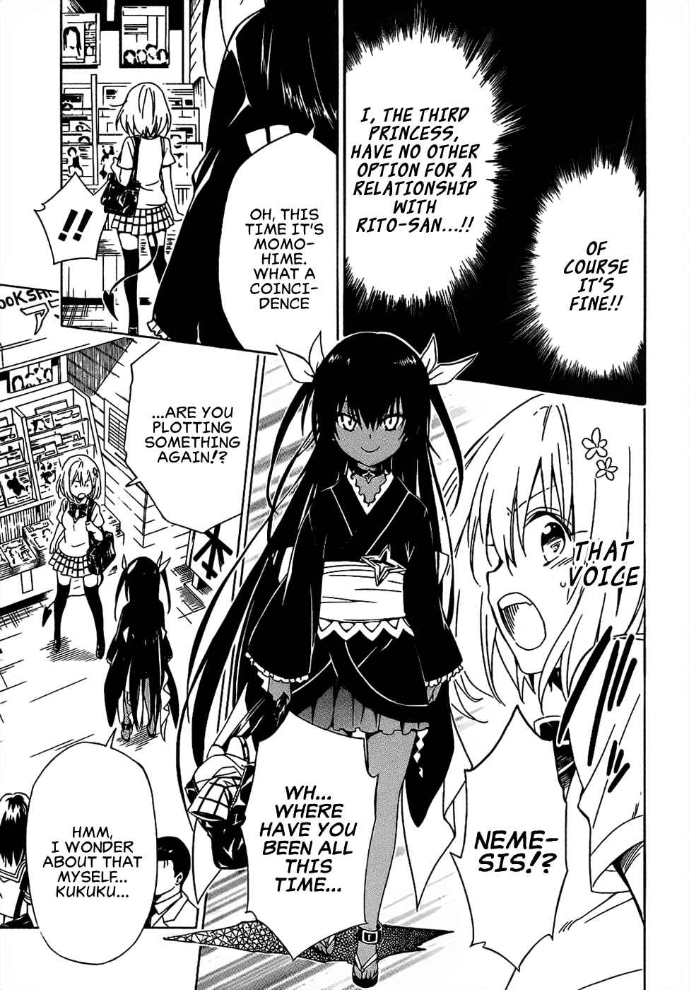 Page 21 Chapter 51 To Love Ru Darkness