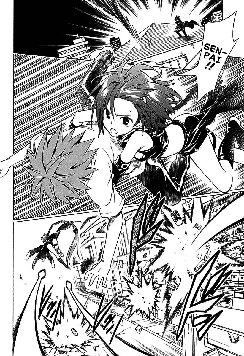 Page 13 Chapter 71 To Love Ru Darkness
