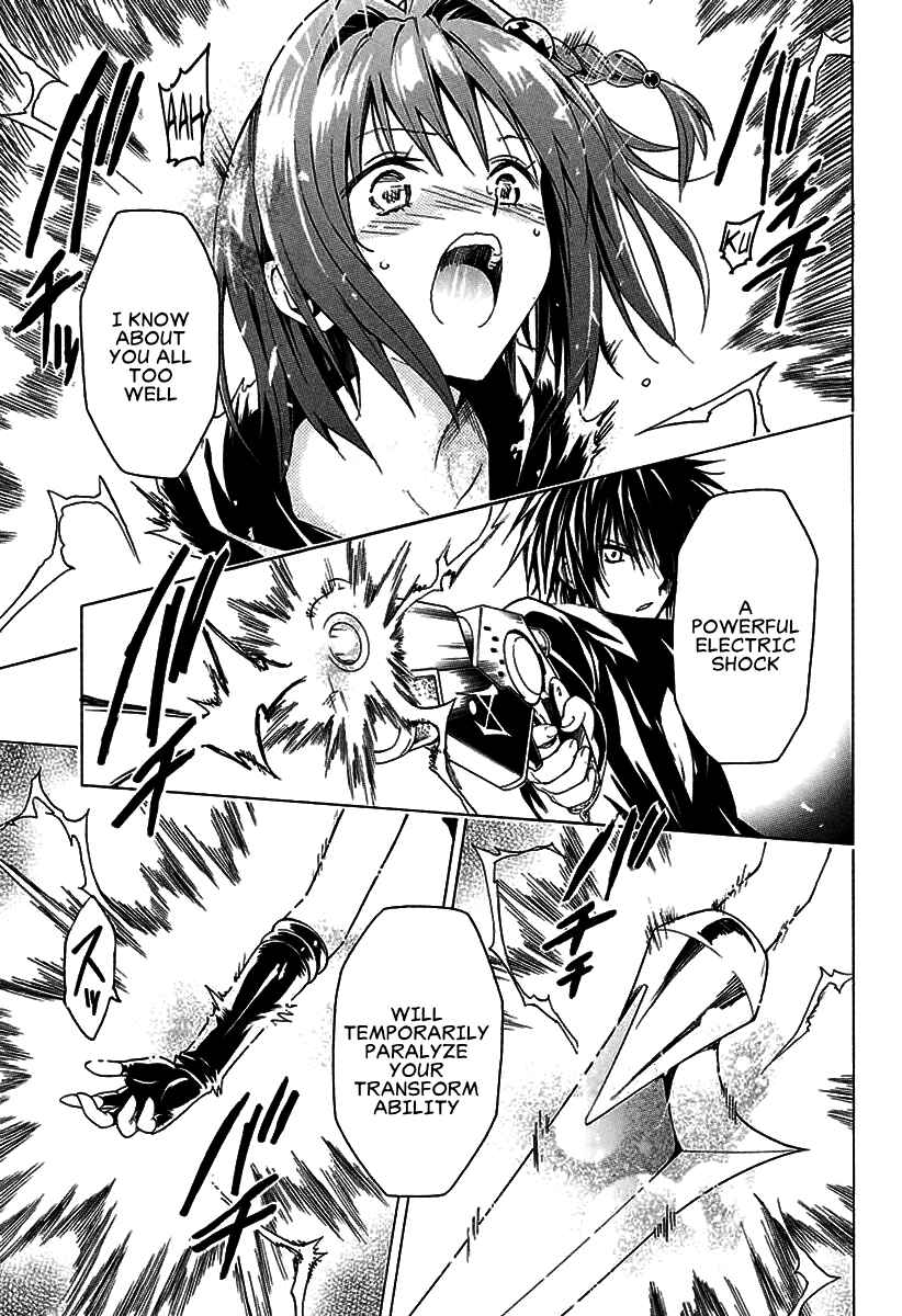 Page 22 Chapter 71 To Love Ru Darkness