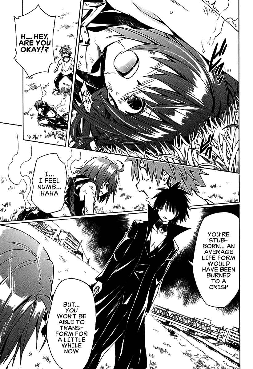 Page 24 Chapter 71 To Love Ru Darkness