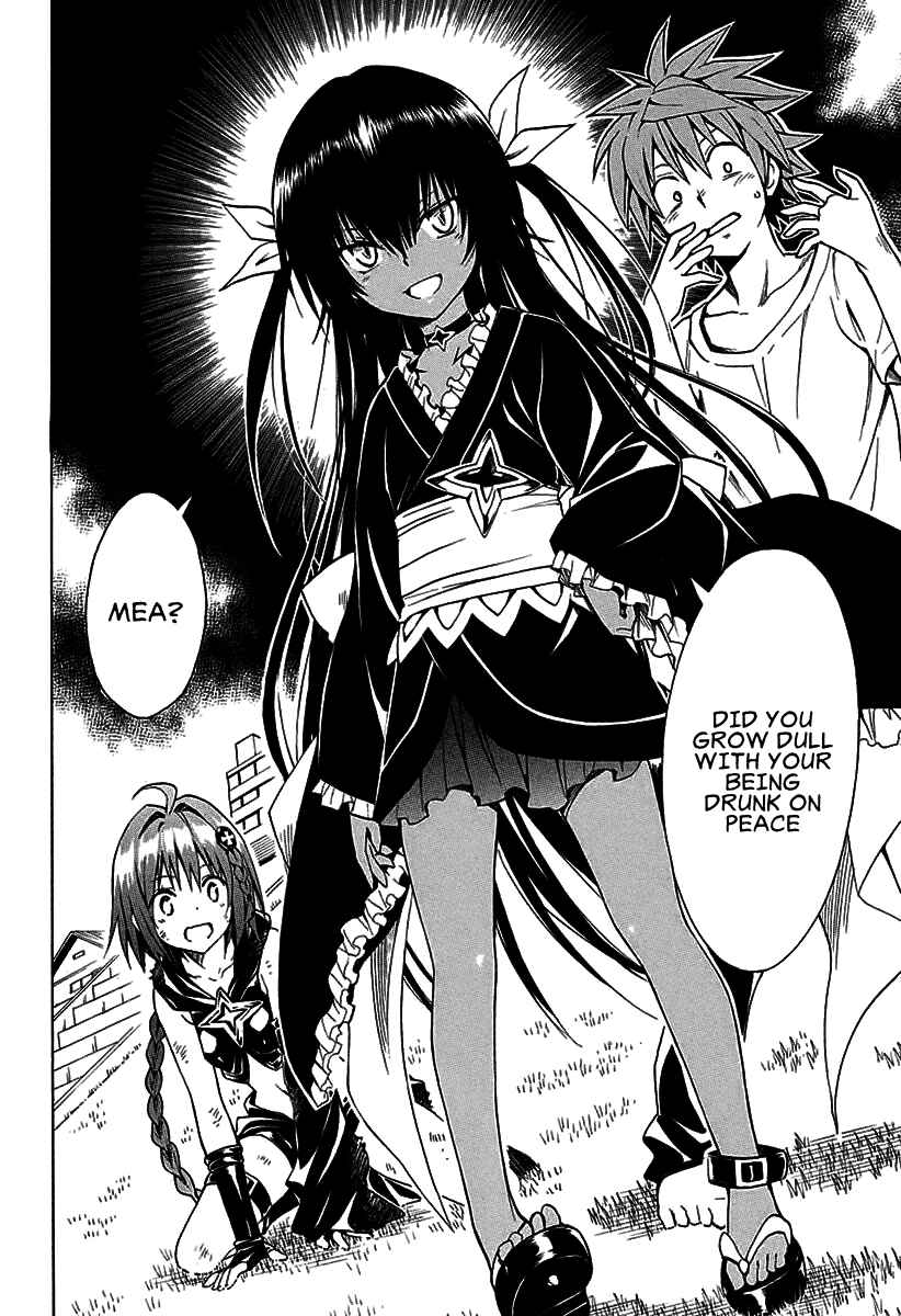 Page 29 Chapter 71 To Love Ru Darkness
