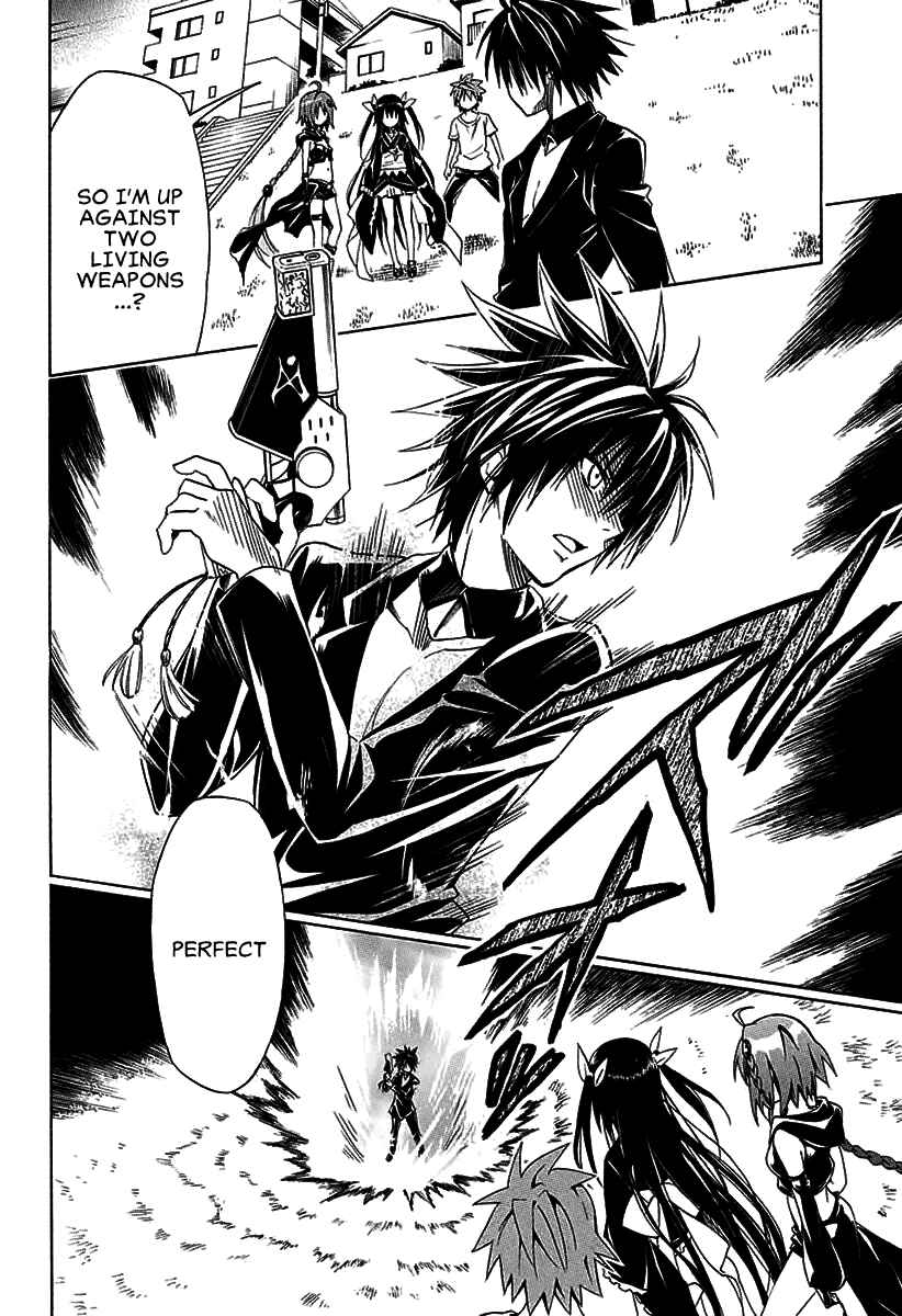 Page 33 Chapter 71 To Love Ru Darkness