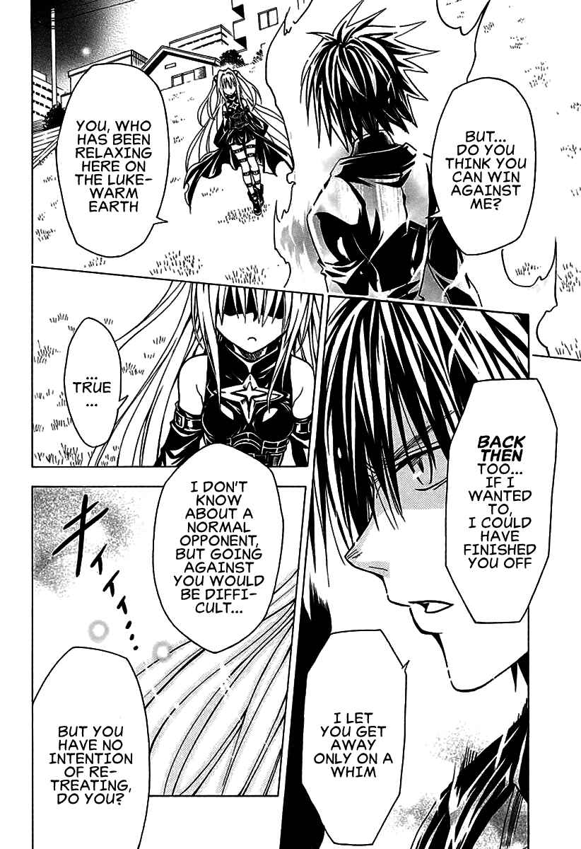 Page 37 Chapter 71 To Love Ru Darkness