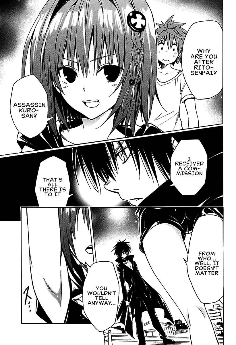 Page 6 Chapter 71 To Love Ru Darkness