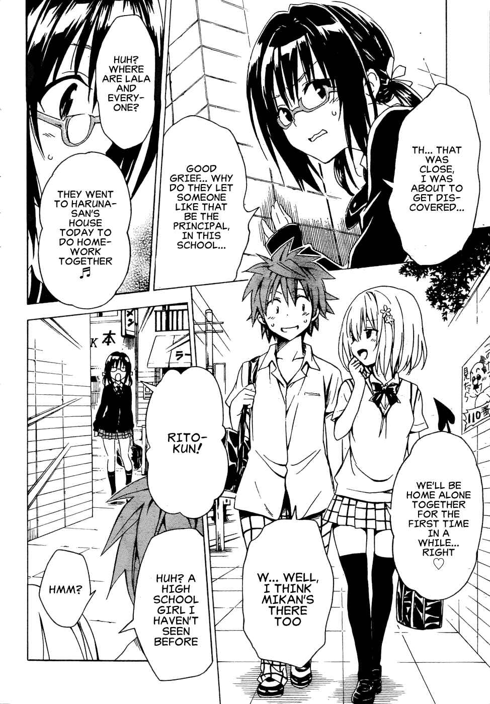 Page 11 Chapter 58 To Love Ru Darkness