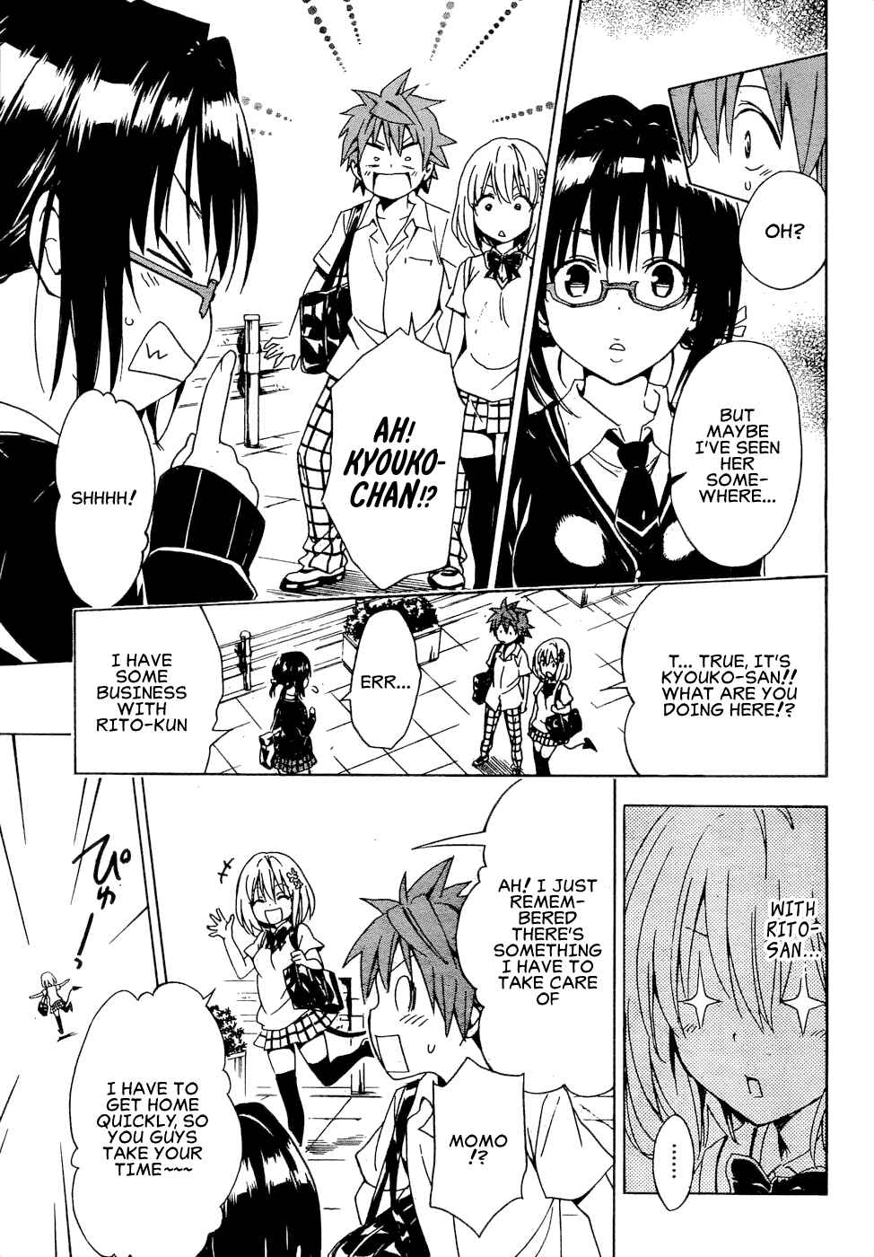 Page 12 Chapter 58 To Love Ru Darkness