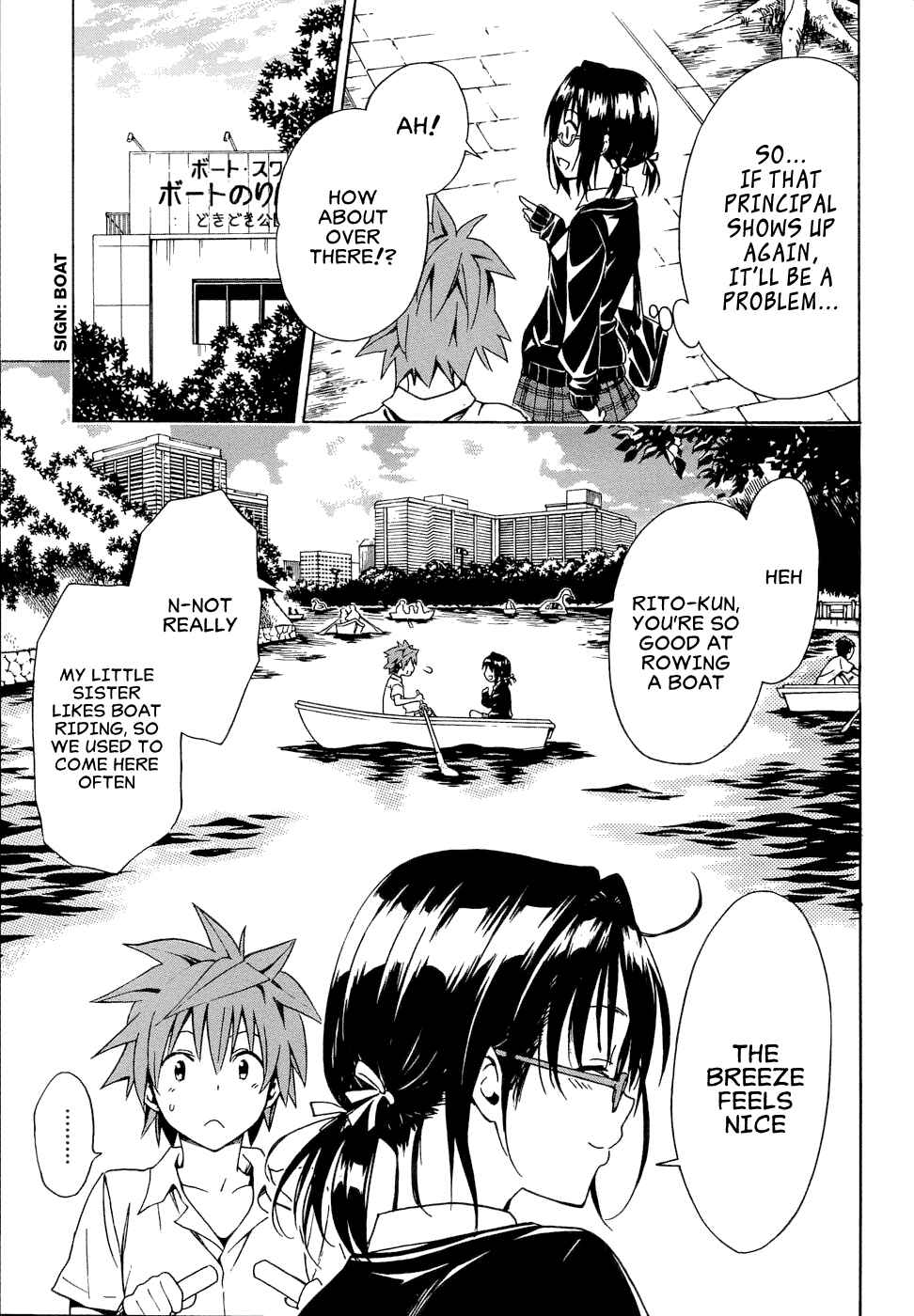 Page 14 Chapter 58 To Love Ru Darkness