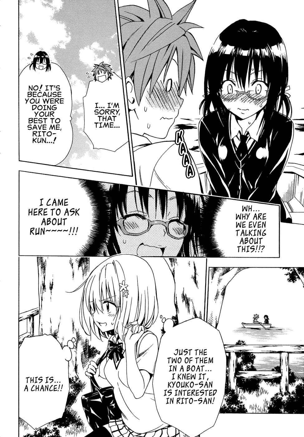 Page 17 Chapter 58 To Love Ru Darkness