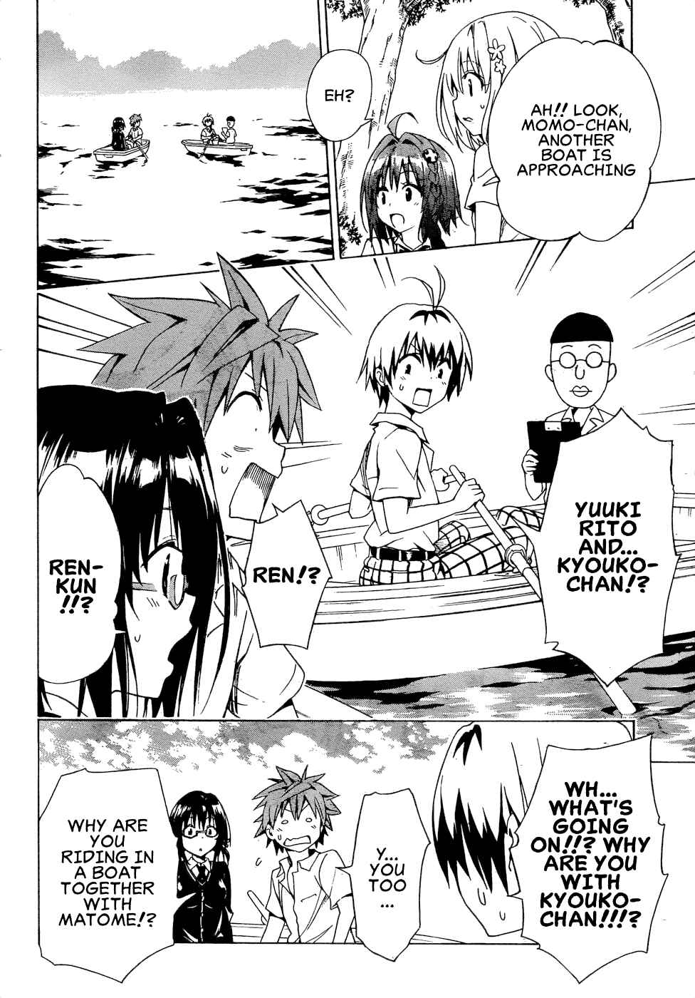 Page 19 Chapter 58 To Love Ru Darkness