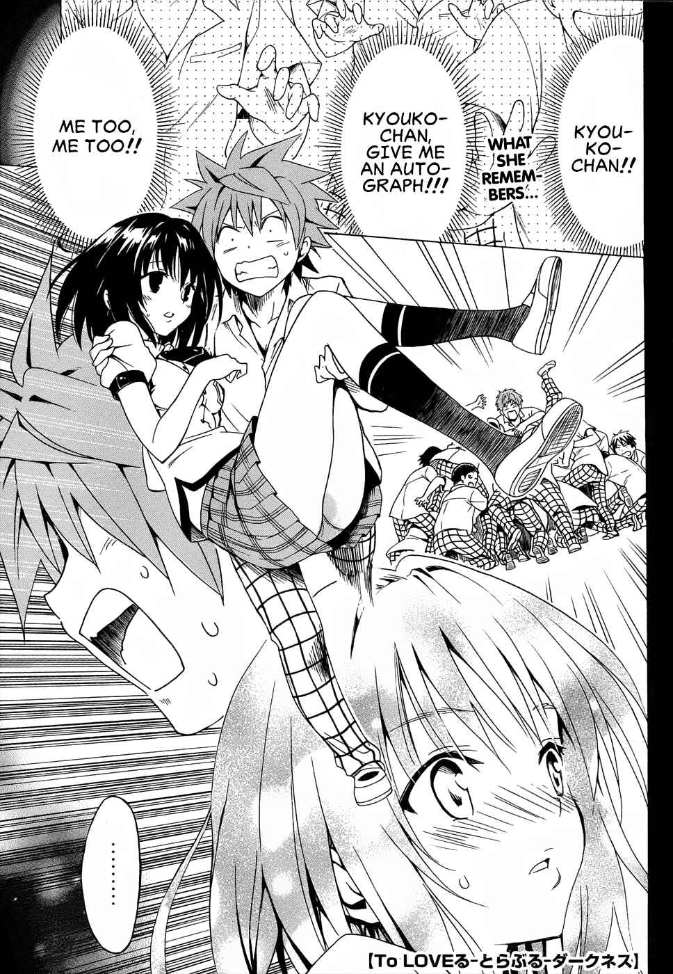Page 2 Chapter 58 To Love Ru Darkness