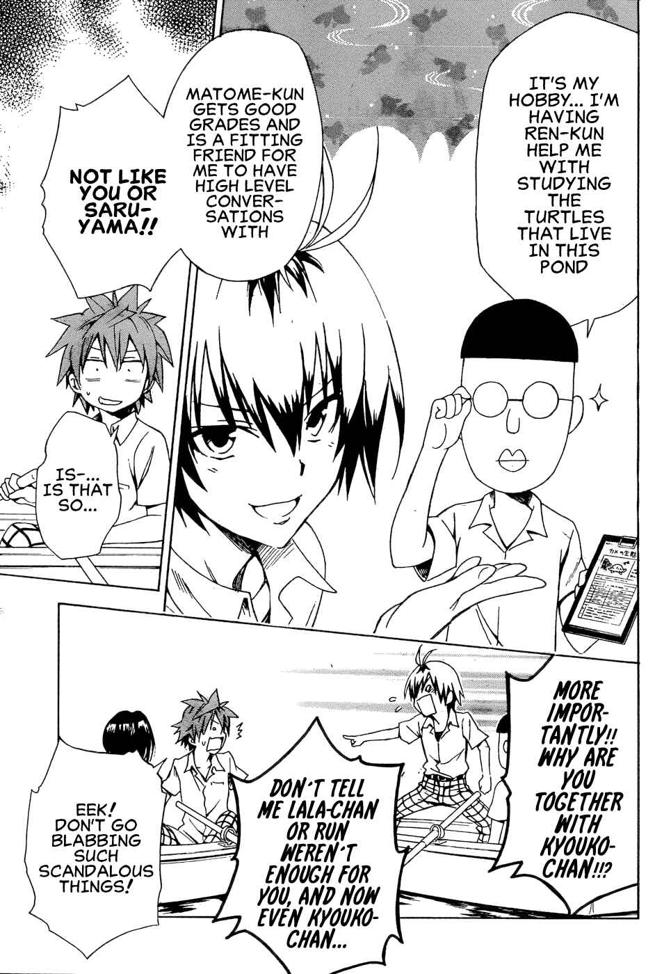 Page 20 Chapter 58 To Love Ru Darkness
