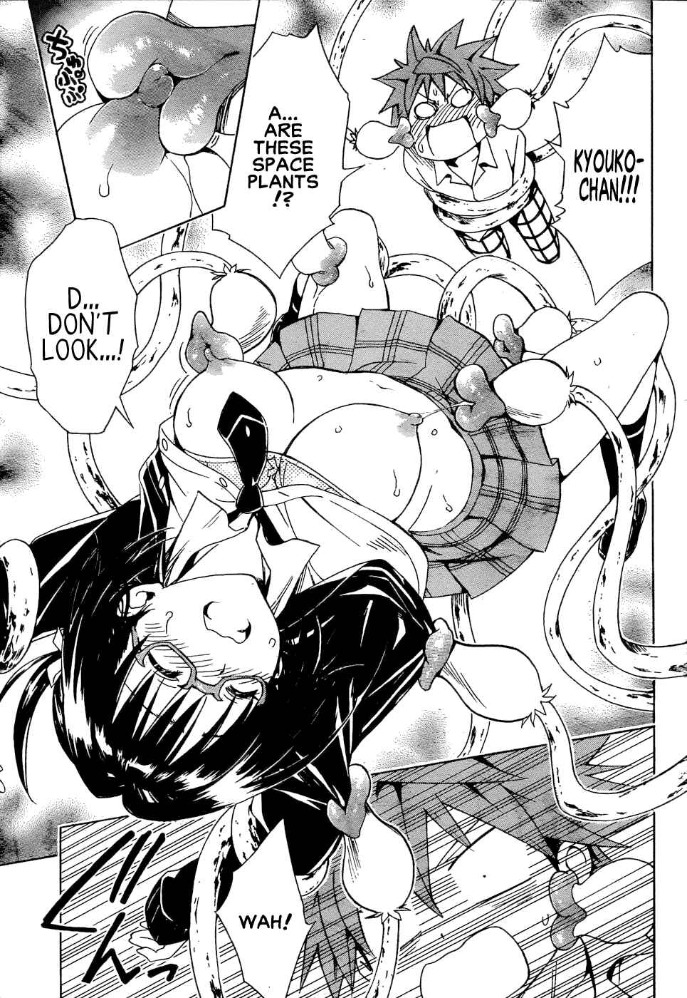Page 32 Chapter 58 To Love Ru Darkness