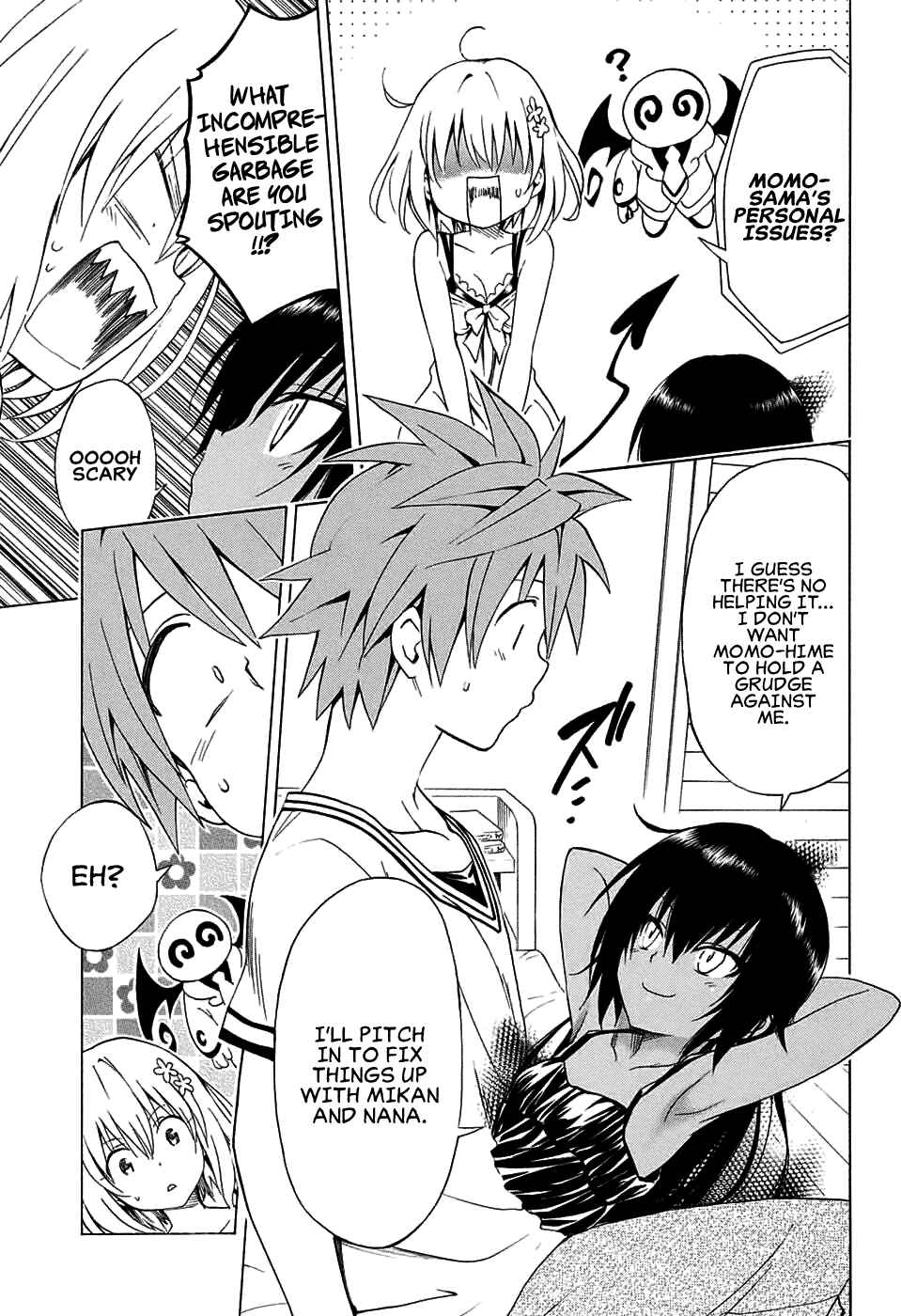 Page 17 Chapter 63 To Love Ru Darkness