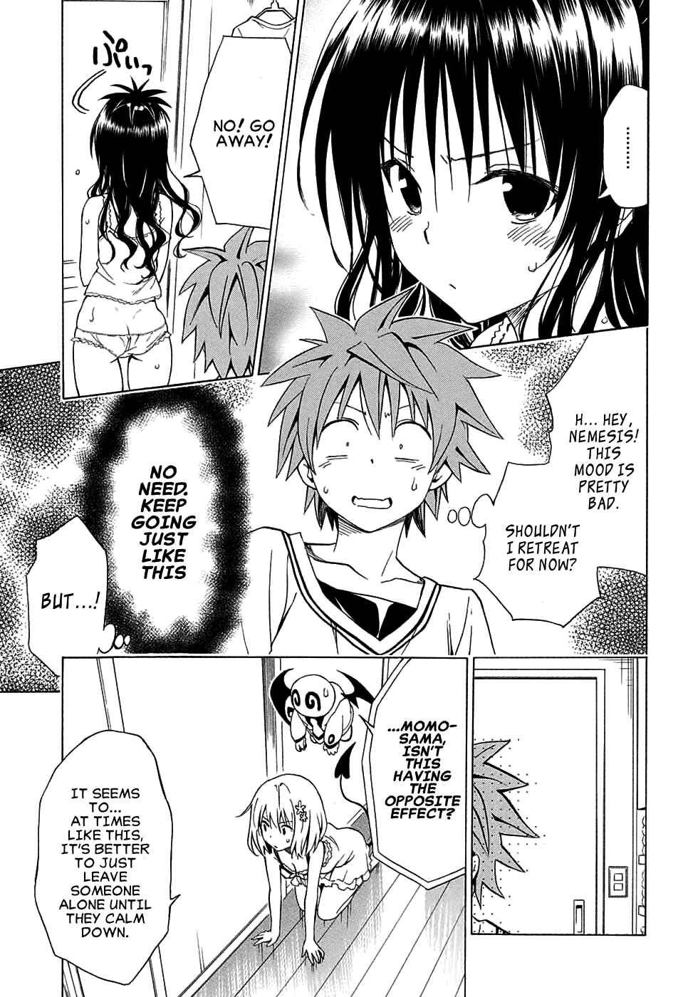 Page 23 Chapter 63 To Love Ru Darkness