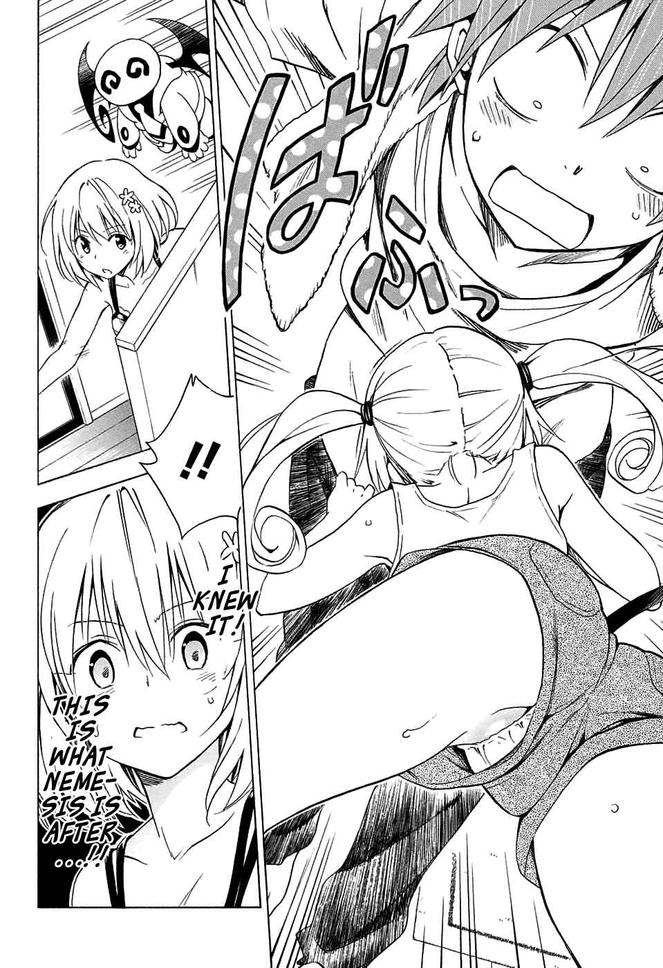 Page 34 Chapter 63 To Love Ru Darkness