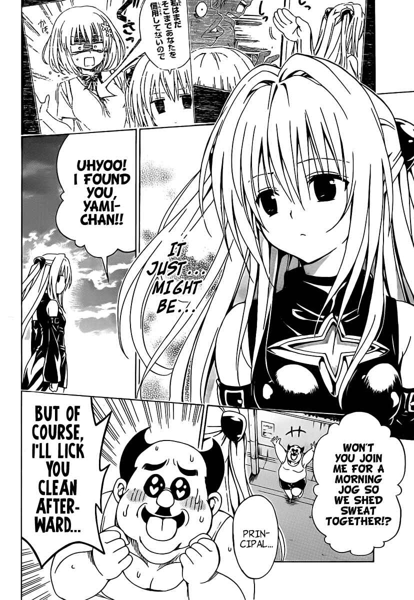 Page 10 Chapter 5 To Love Ru Darkness
