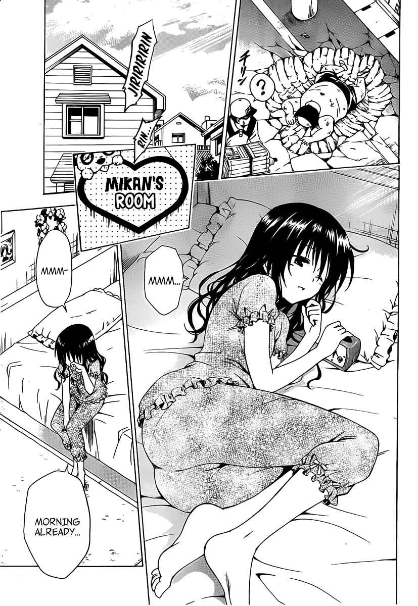 Page 11 Chapter 5 To Love Ru Darkness