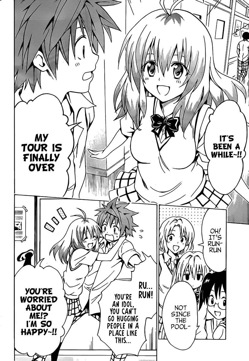 Page 24 Chapter 5 To Love Ru Darkness