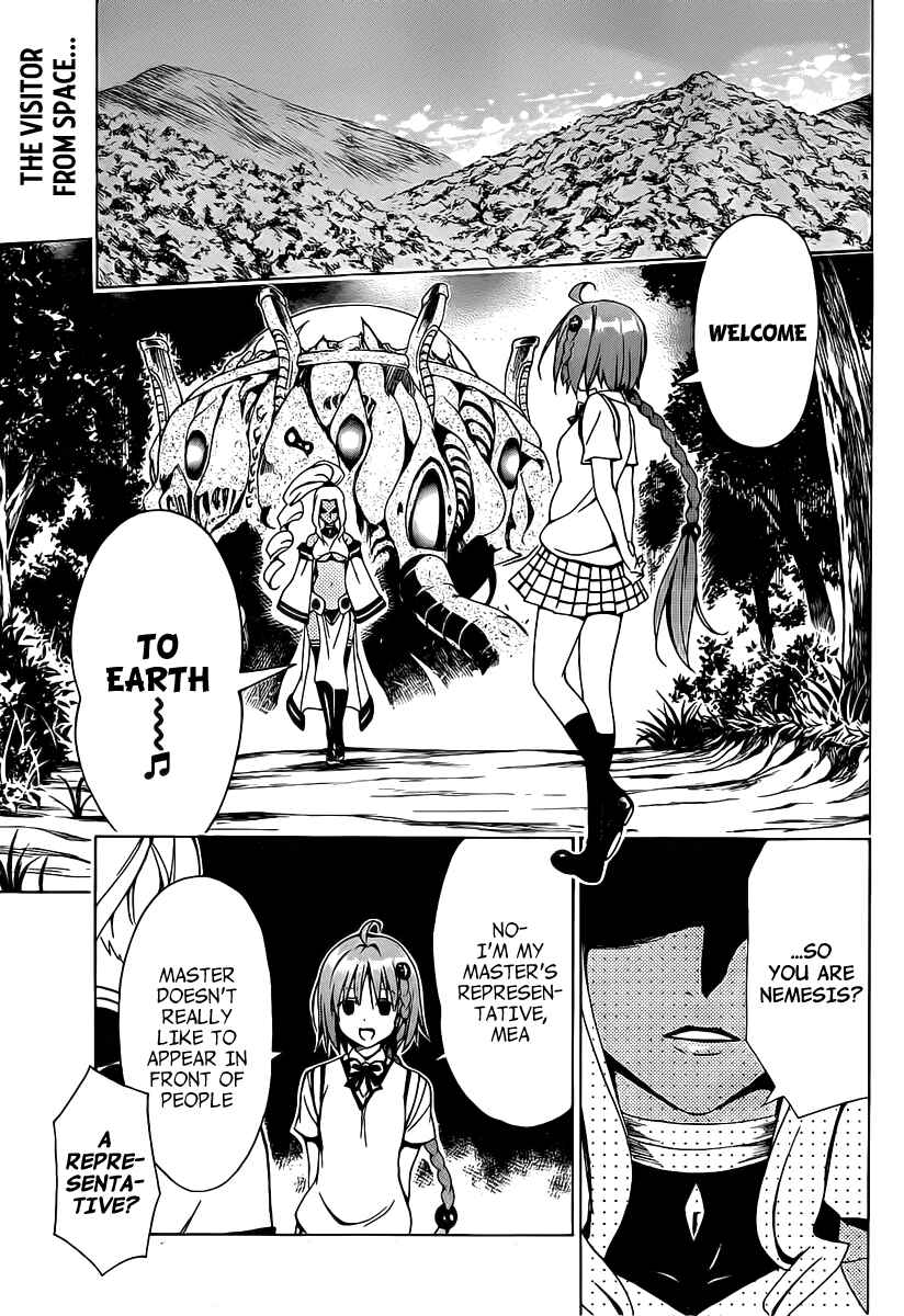 Page 3 Chapter 5 To Love Ru Darkness