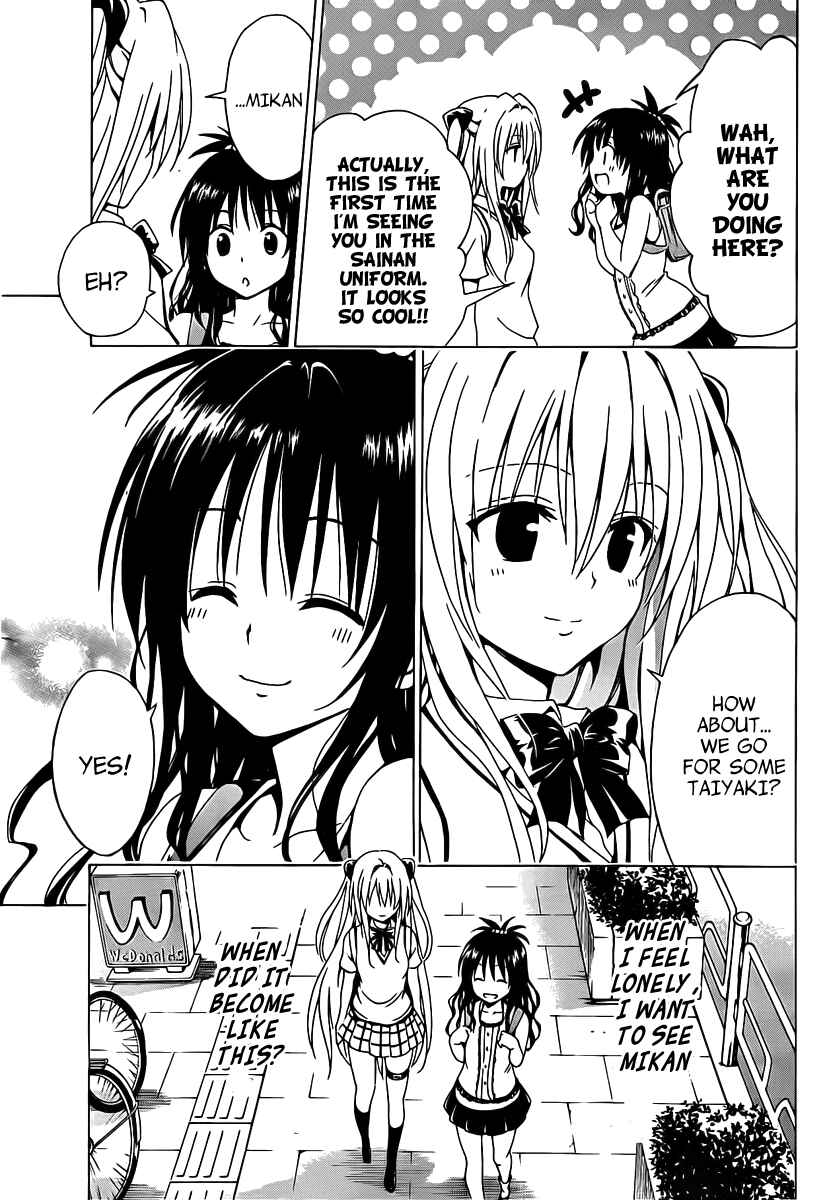 Page 31 Chapter 5 To Love Ru Darkness