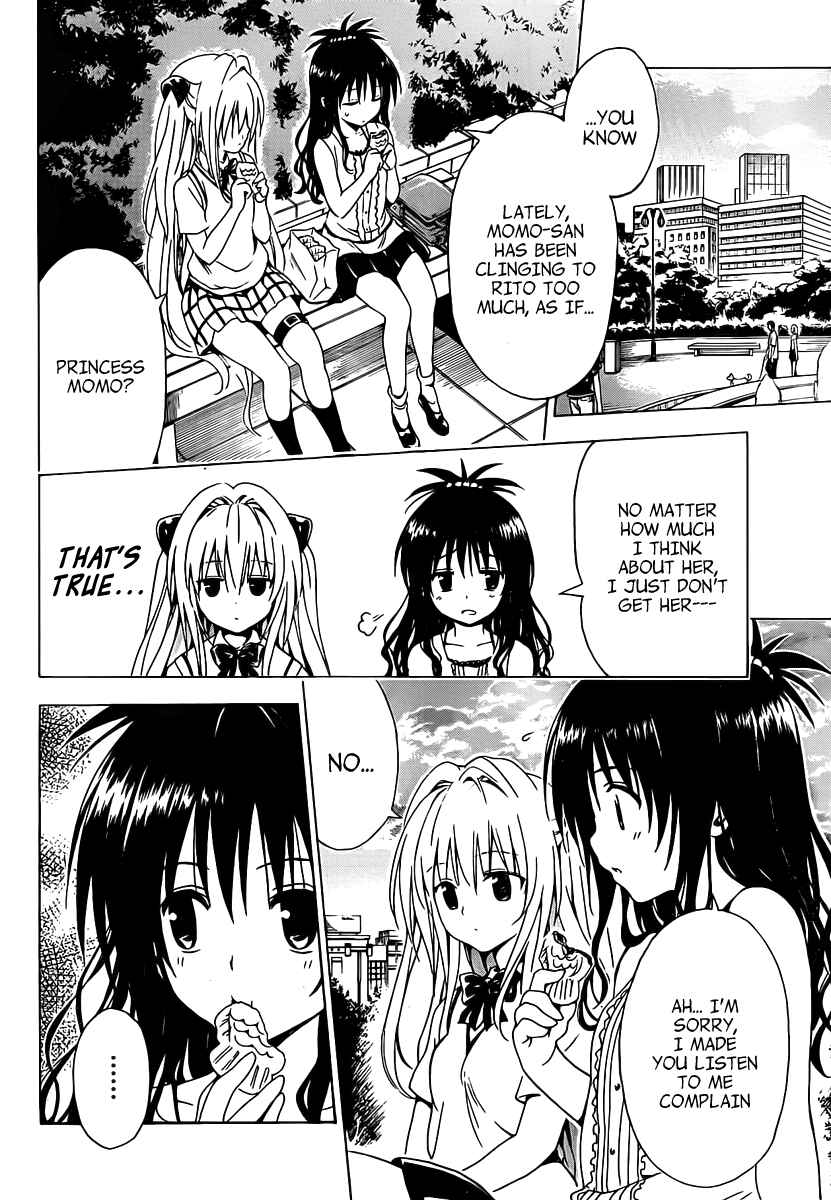 Page 32 Chapter 5 To Love Ru Darkness