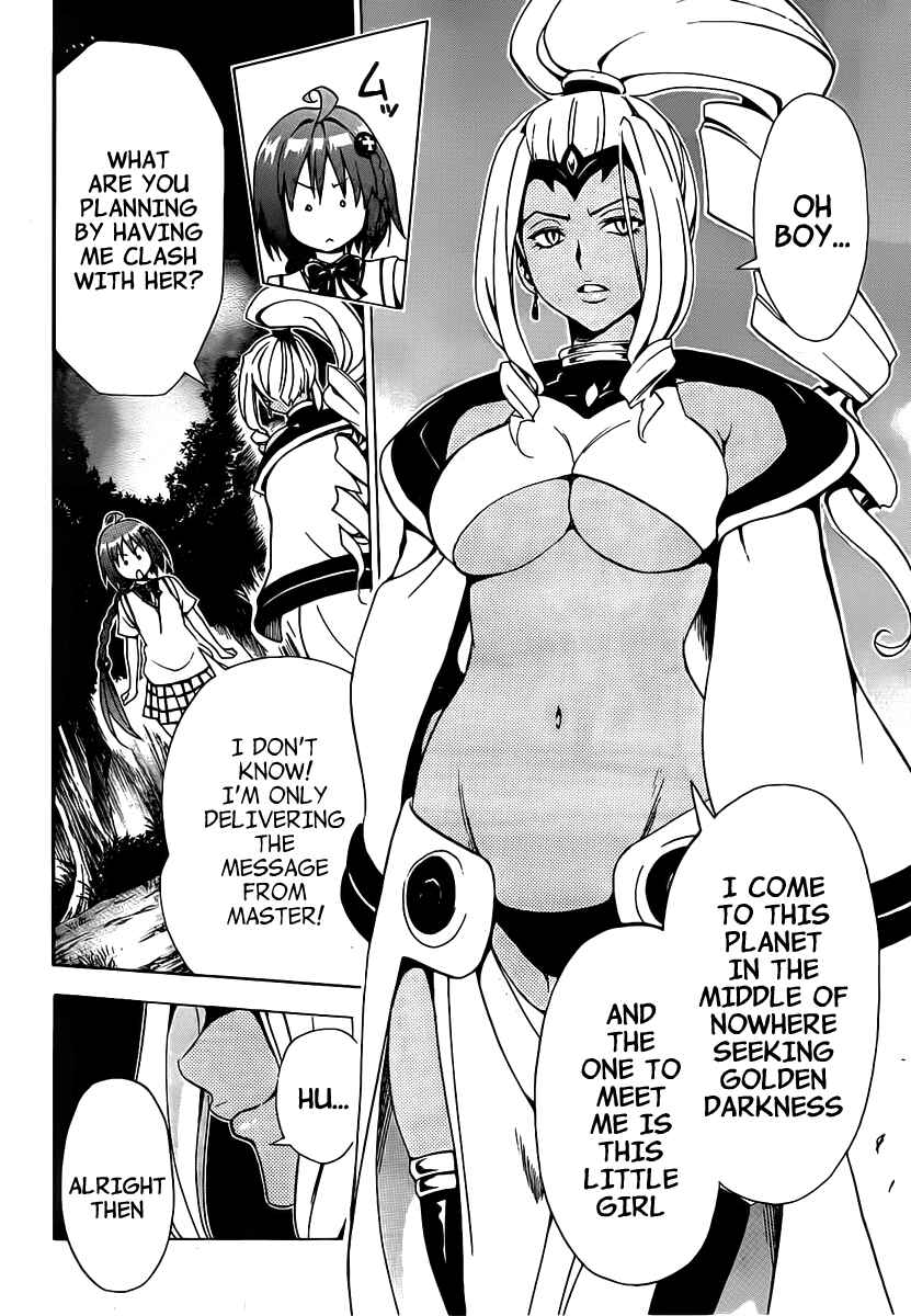 Page 4 Chapter 5 To Love Ru Darkness
