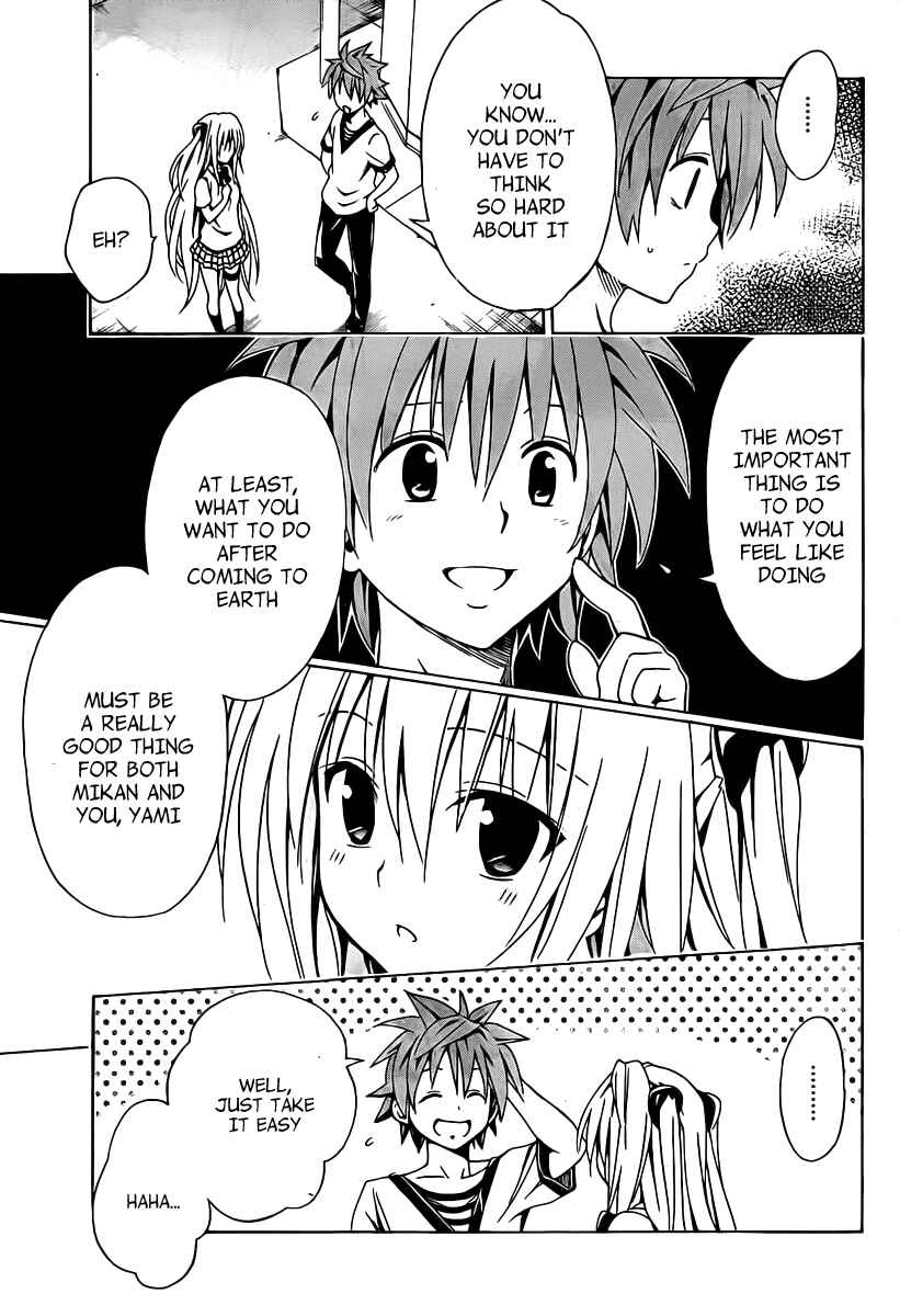 Page 41 Chapter 5 To Love Ru Darkness