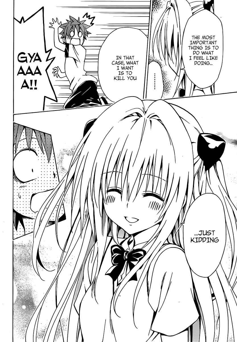 Page 42 Chapter 5 To Love Ru Darkness