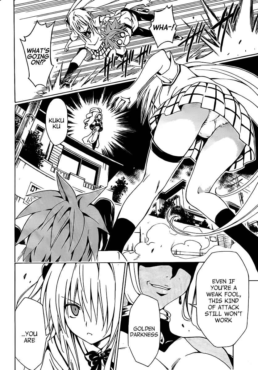 Page 44 Chapter 5 To Love Ru Darkness