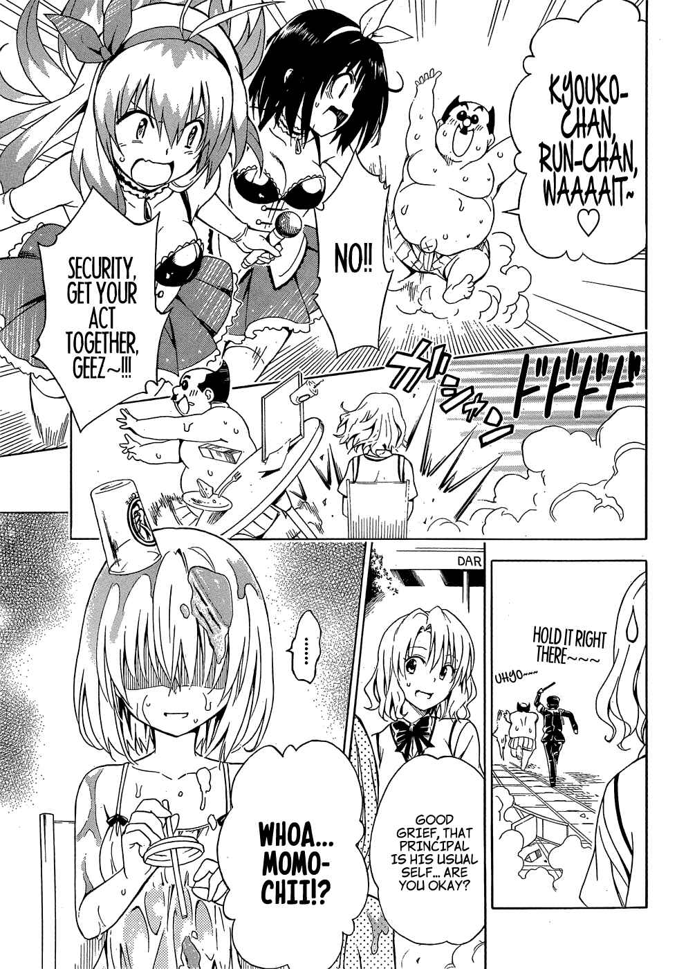 Page 11 Chapter 40.5 To Love Ru Darkness