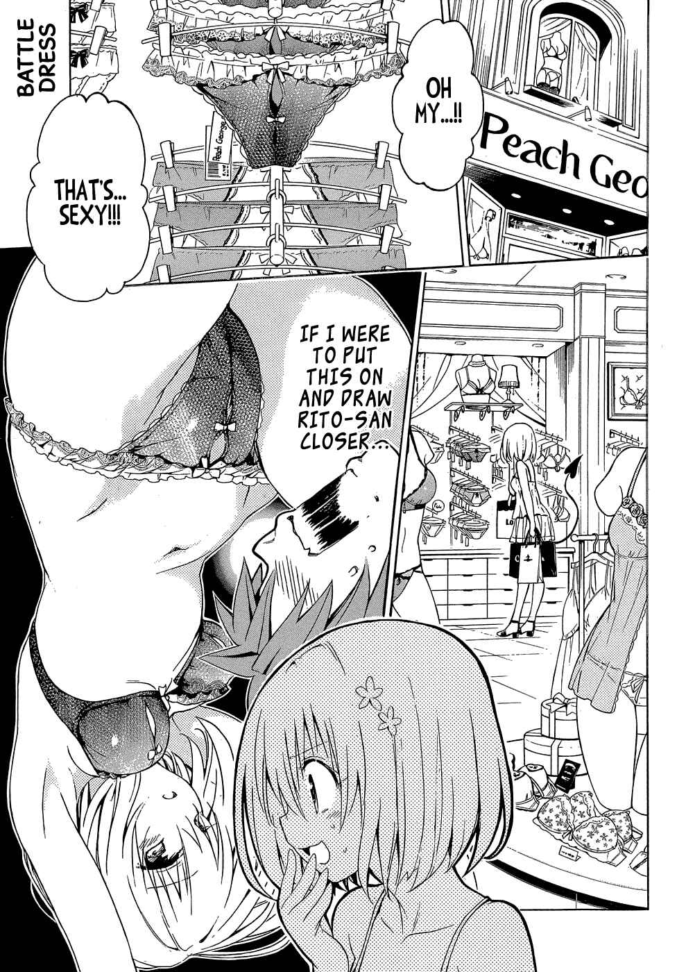 Page 5 Chapter 40.5 To Love Ru Darkness