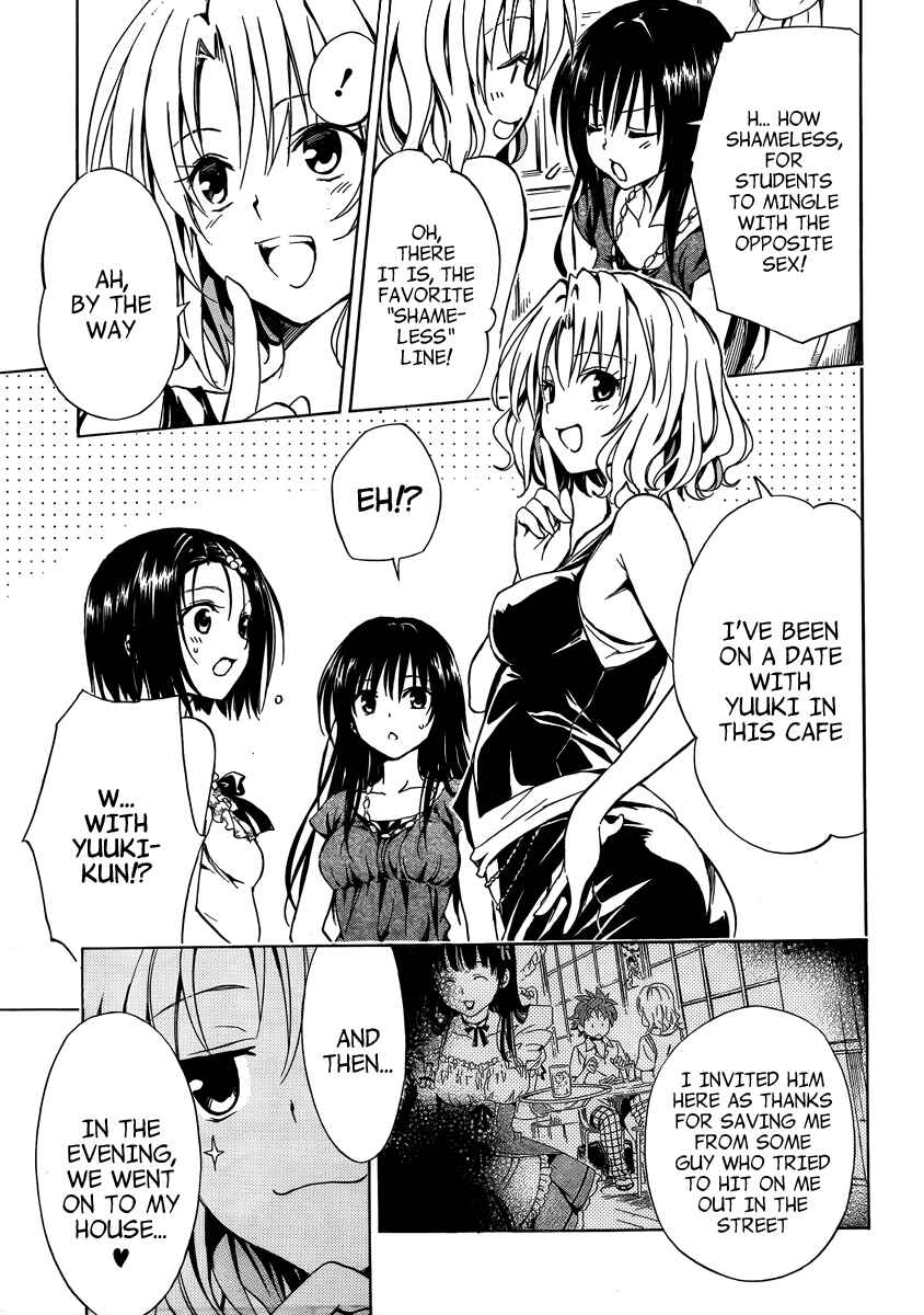Page 11 Chapter 10.5 To Love Ru Darkness