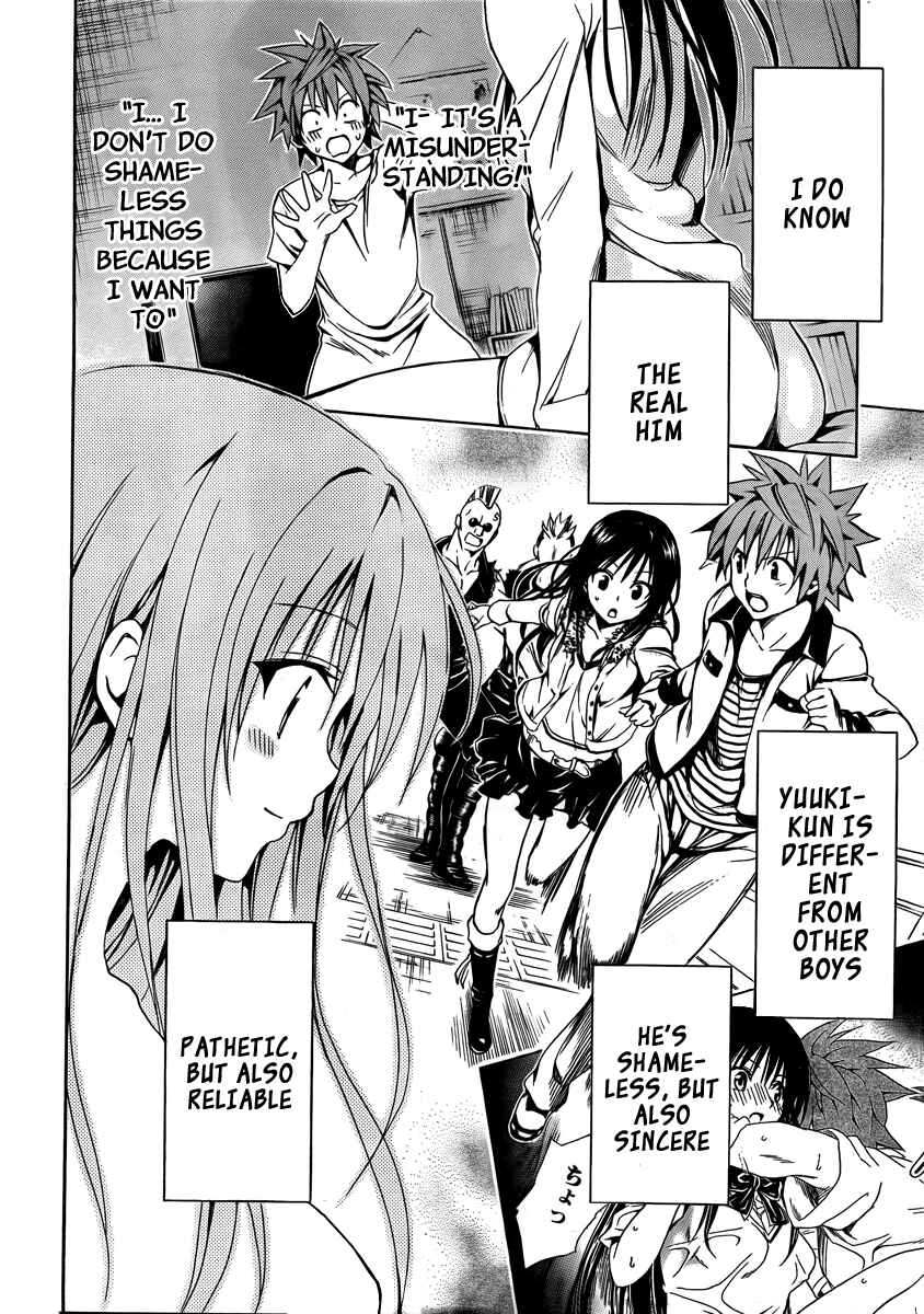 Page 16 Chapter 10.5 To Love Ru Darkness