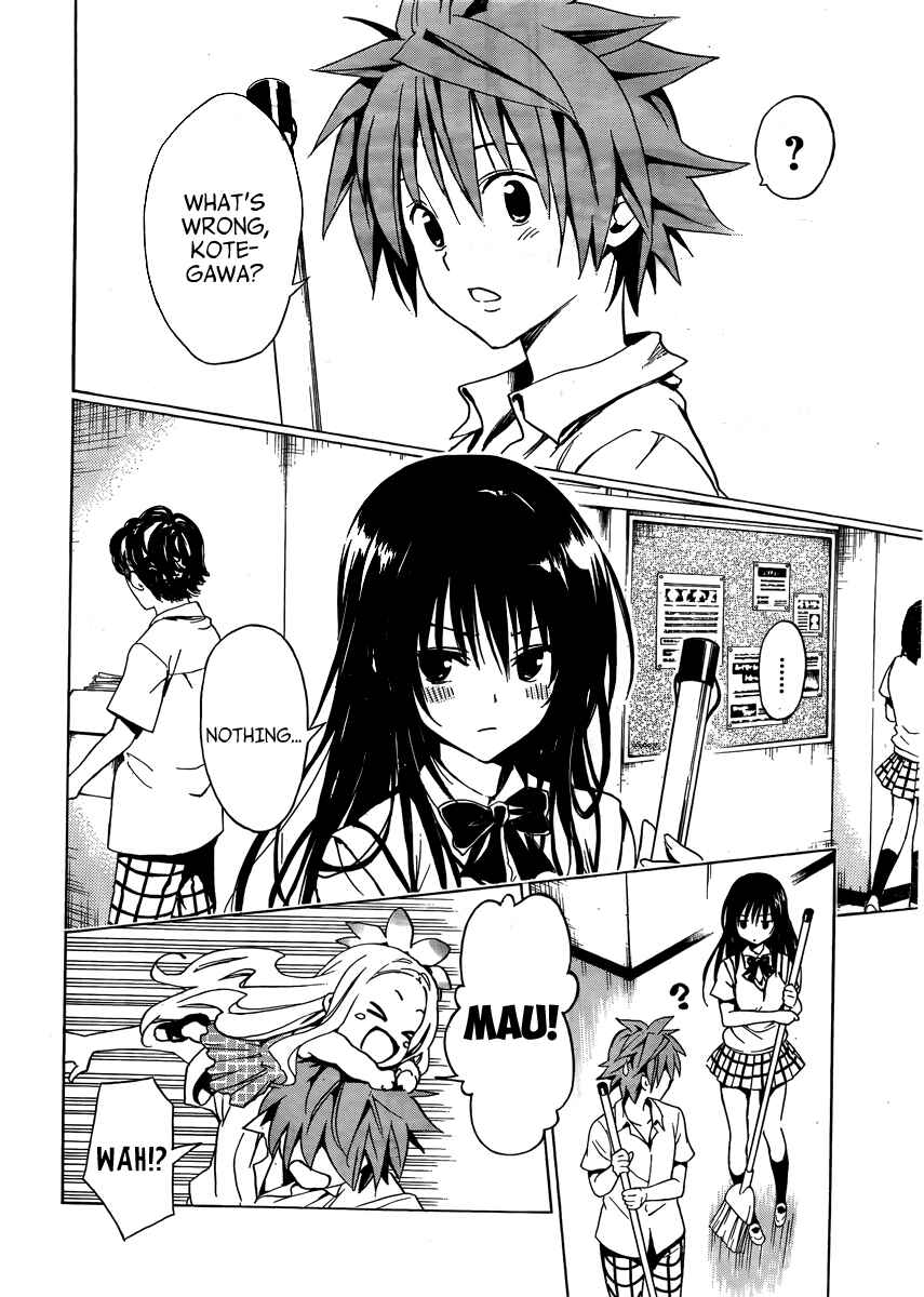 Page 20 Chapter 10.5 To Love Ru Darkness