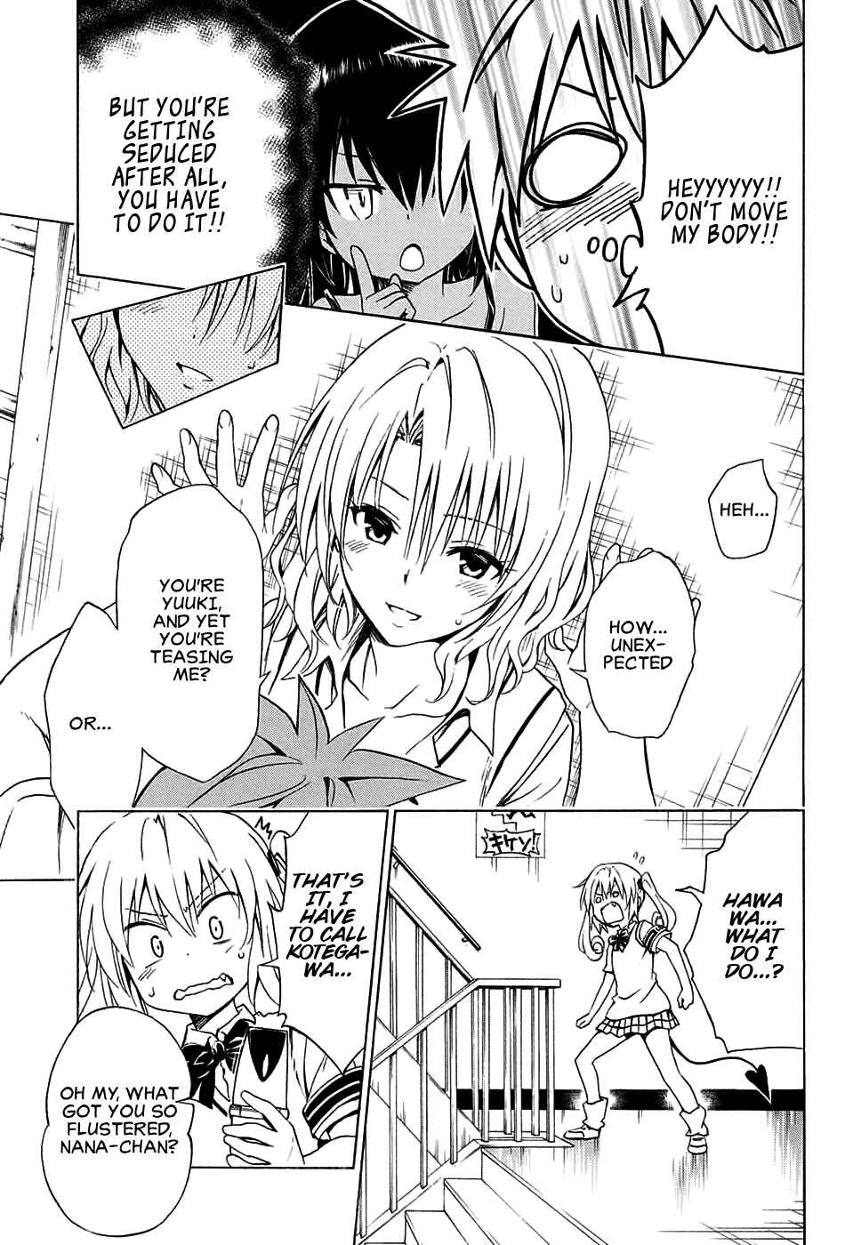 Page 27 Chapter 64 To Love Ru Darkness