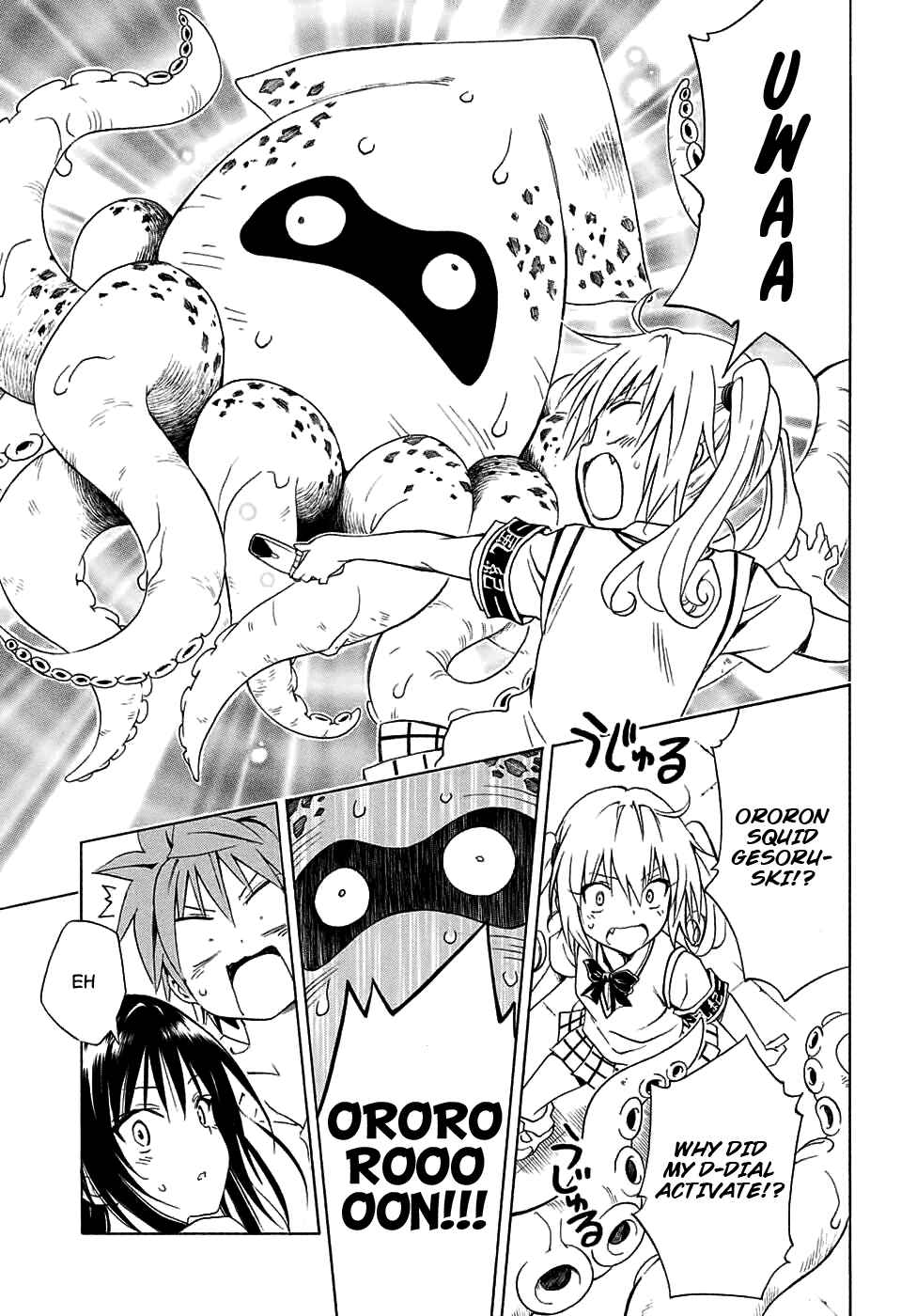 Page 31 Chapter 64 To Love Ru Darkness