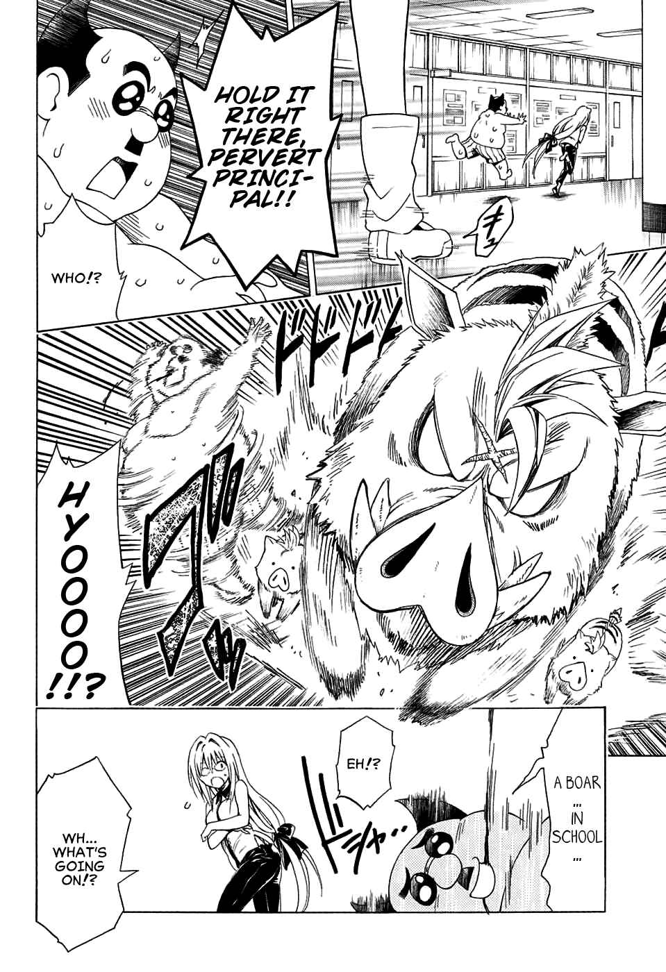 Page 4 Chapter 64 To Love Ru Darkness