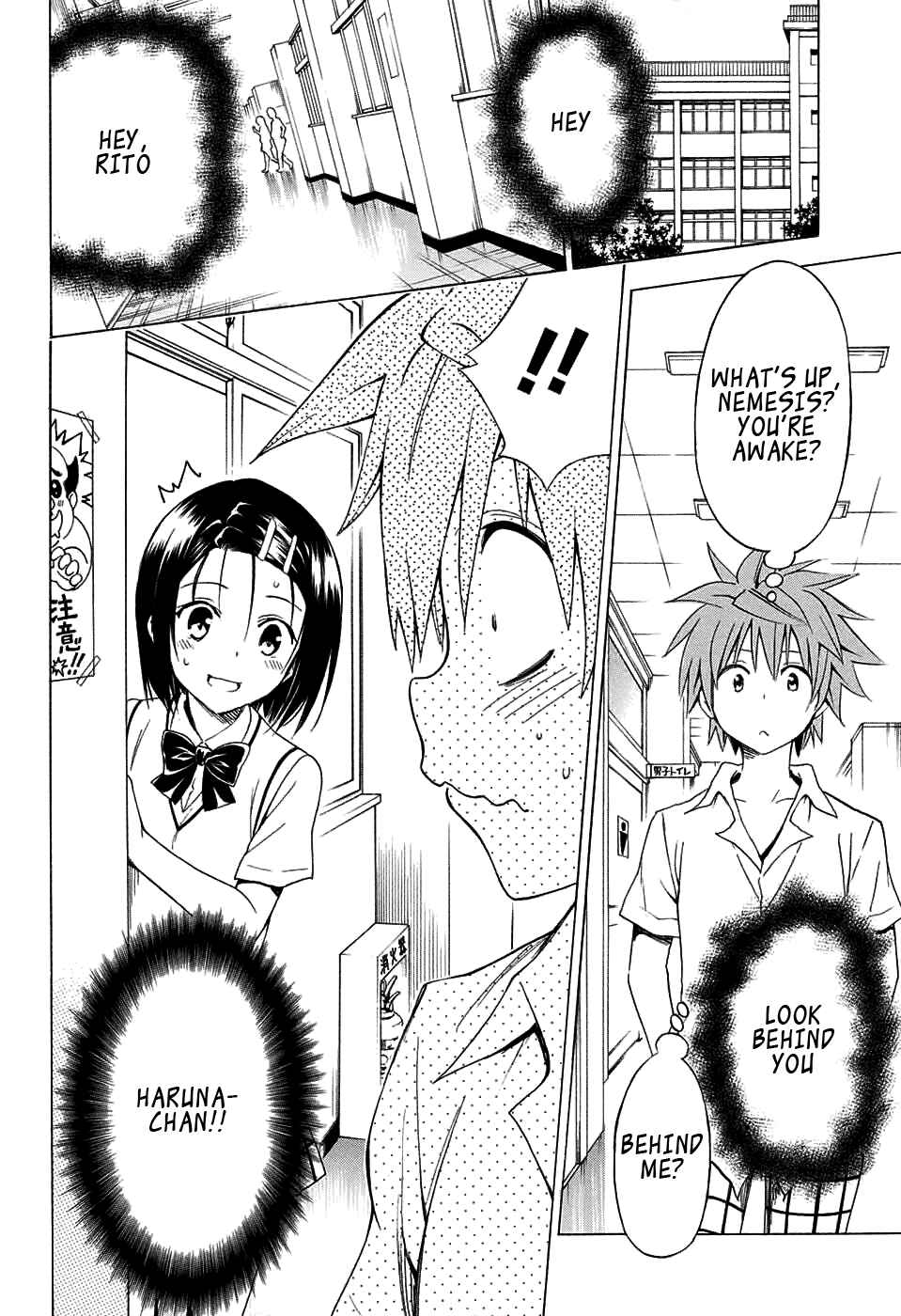 Page 8 Chapter 64 To Love Ru Darkness
